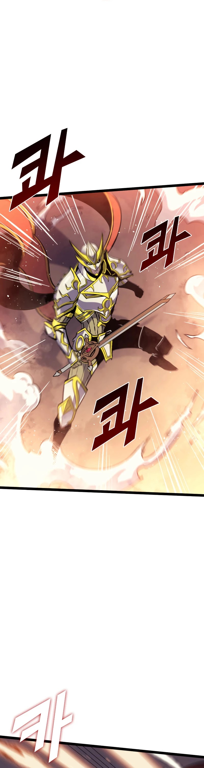 Max Level Returner Chapter 172 page 7 - Chapter 172