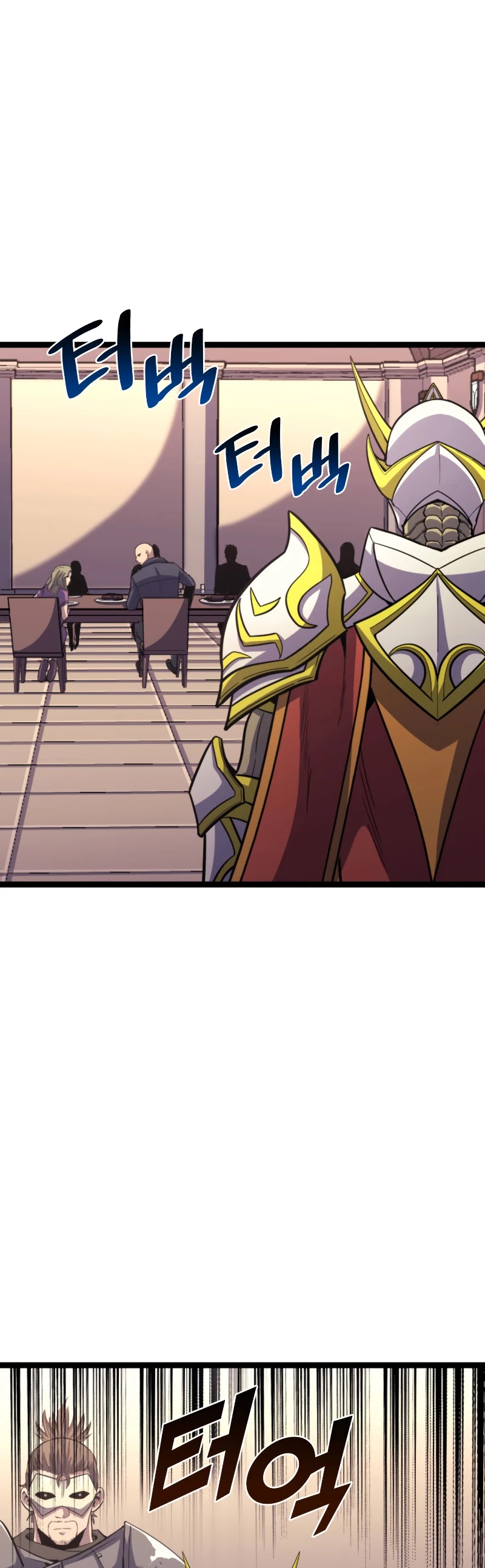 Max Level Returner Chapter 173 page 13 - Chapter 173