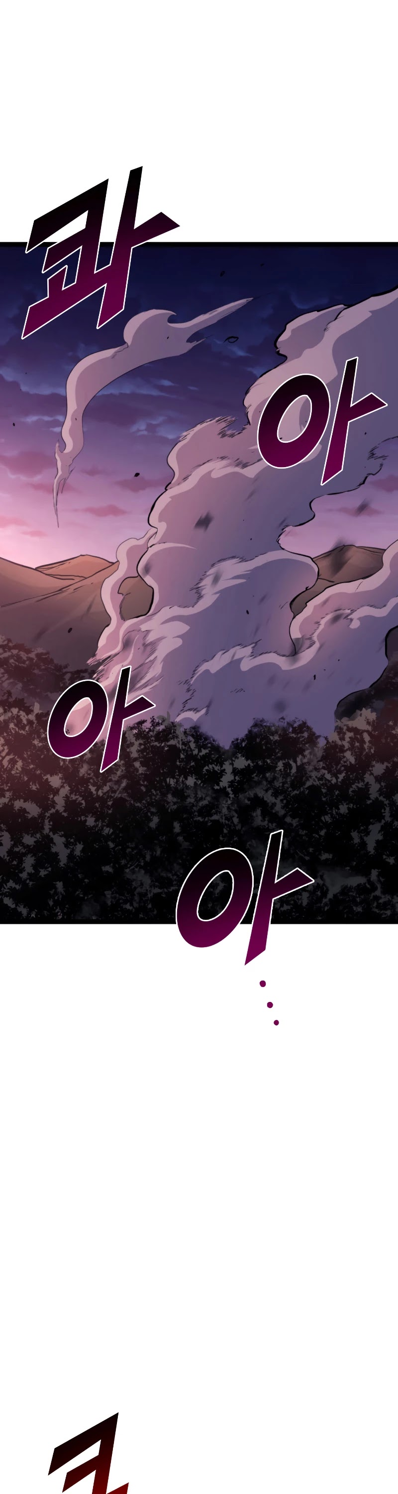 Max Level Returner Chapter 173 page 3 - Chapter 173