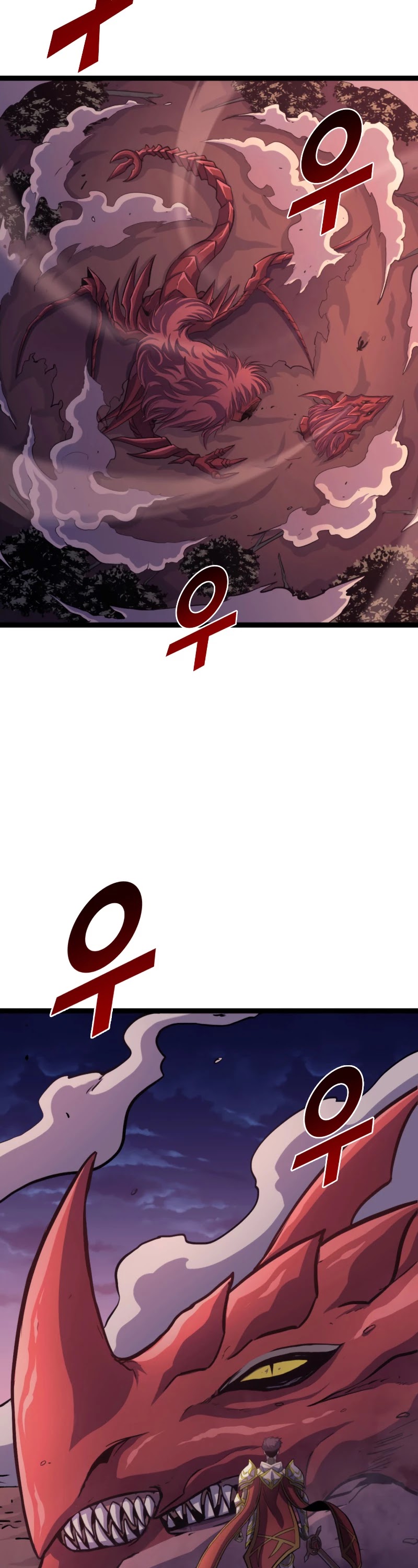 Max Level Returner Chapter 173 page 4 - Chapter 173