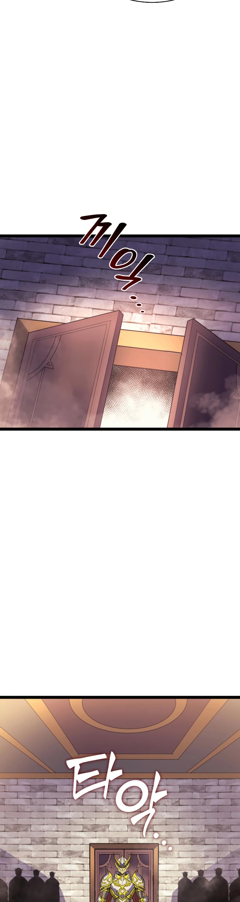 Max Level Returner Chapter 173 page 48 - Chapter 173