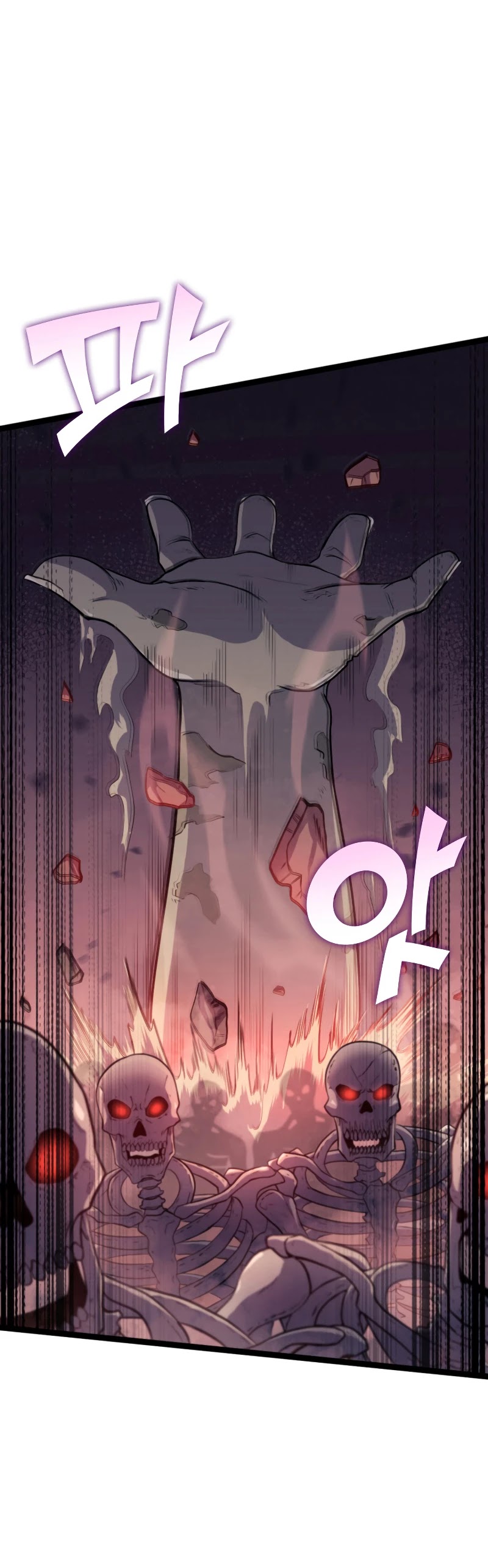 Max Level Returner Chapter 174 page 17 - Chapter 174