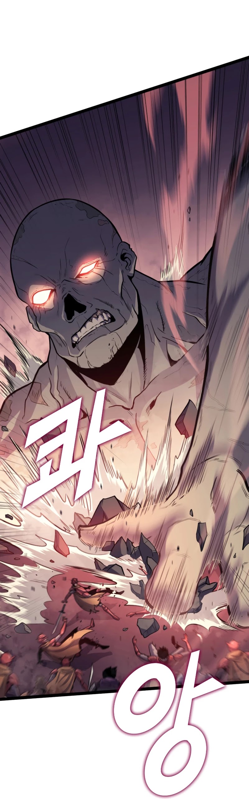 Max Level Returner Chapter 174 page 18 - Chapter 174