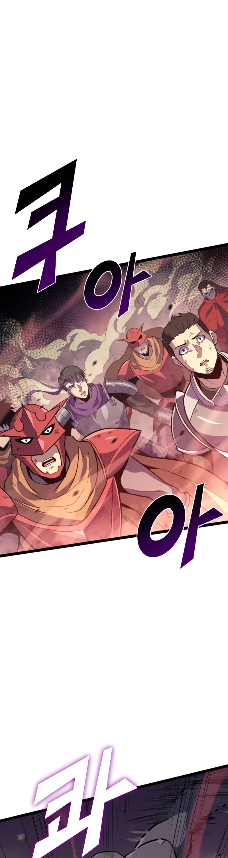 Max Level Returner Chapter 174 page 19 - Chapter 174