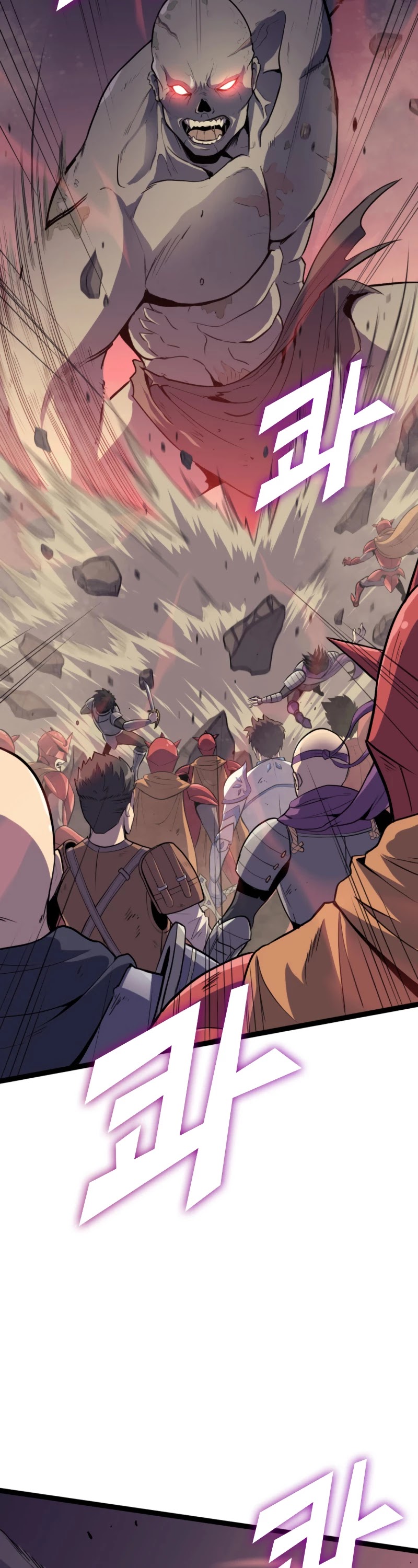 Max Level Returner Chapter 174 page 20 - Chapter 174