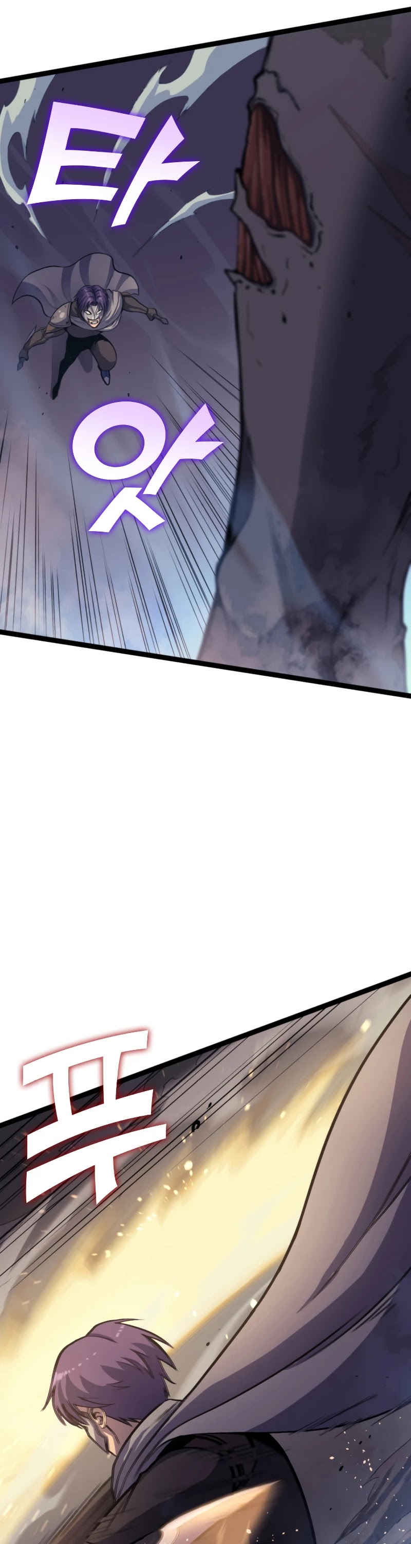 Max Level Returner Chapter 174 page 25 - Chapter 174