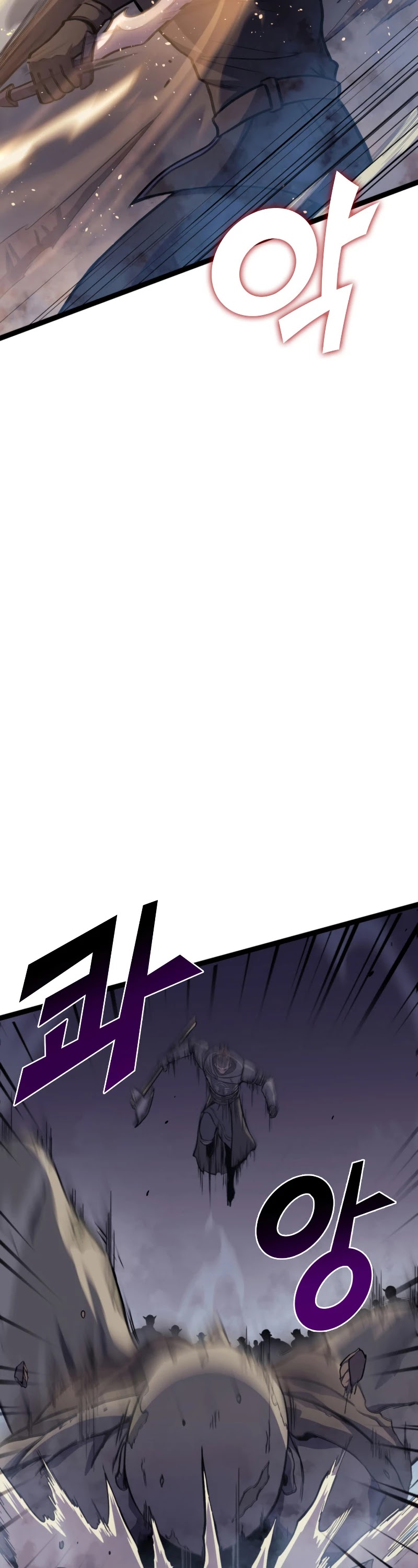 Max Level Returner Chapter 174 page 26 - Chapter 174