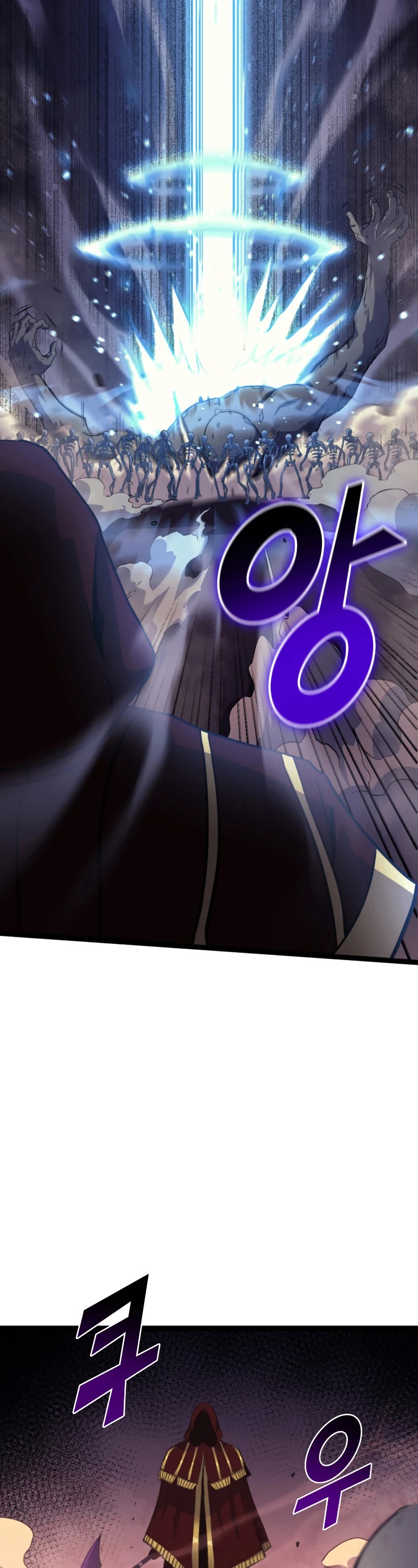 Max Level Returner Chapter 174 page 30 - Chapter 174