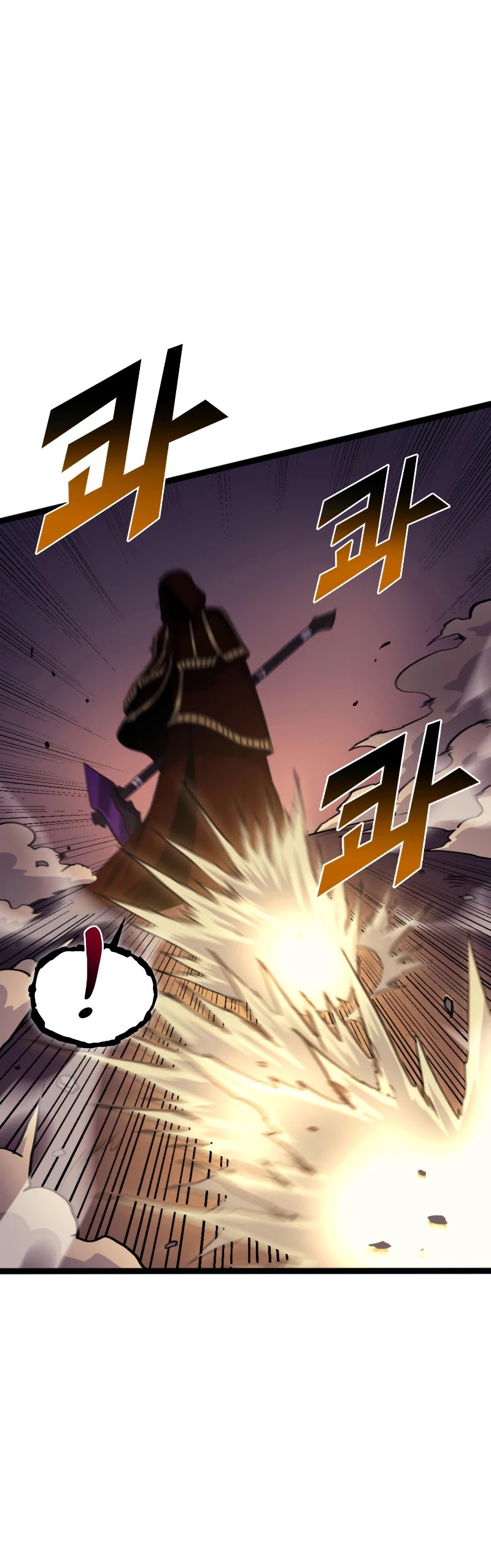 Max Level Returner Chapter 174 page 32 - Chapter 174