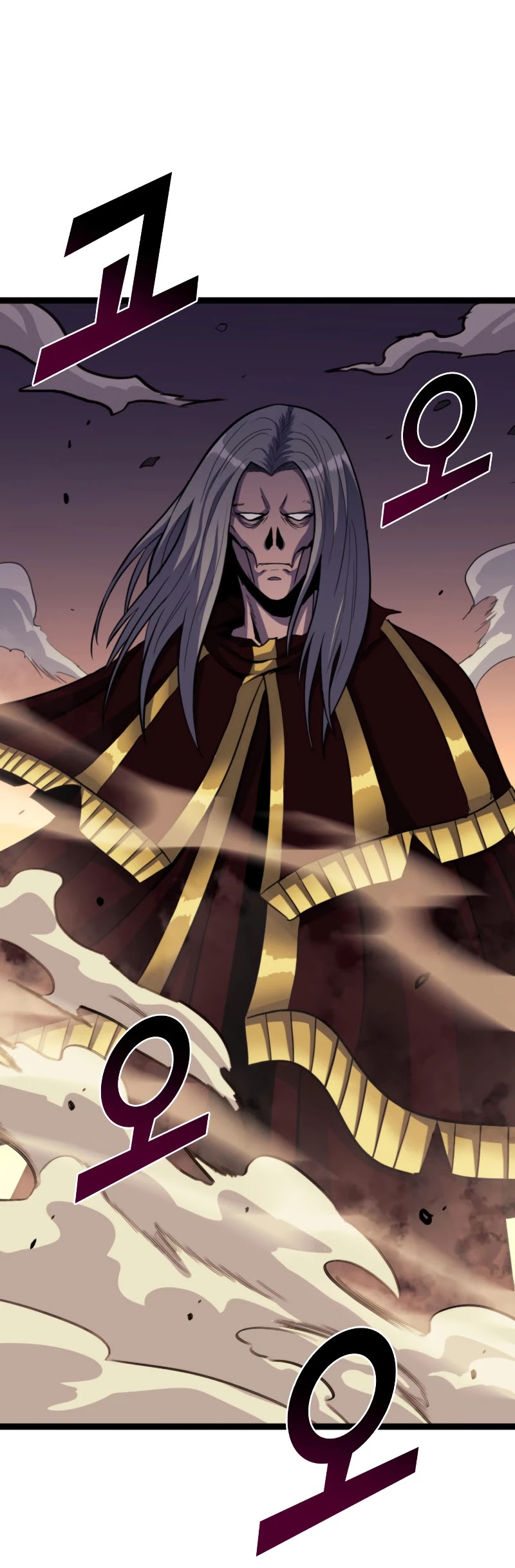 Max Level Returner Chapter 174 page 39 - Chapter 174