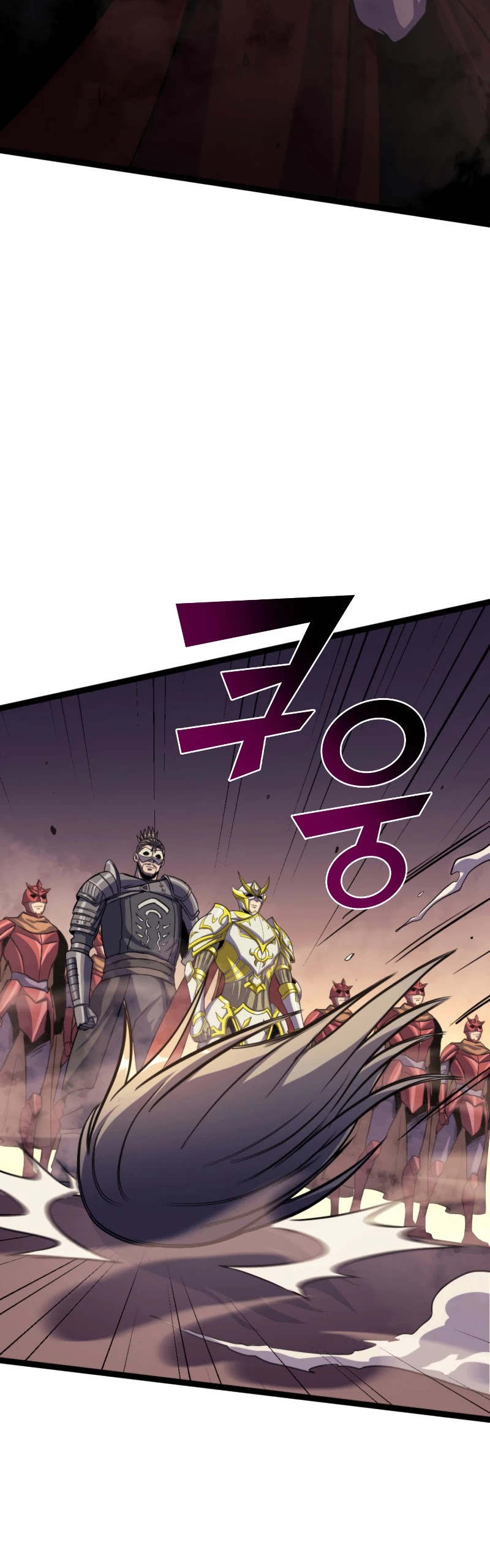 Max Level Returner Chapter 174 page 43 - Chapter 174