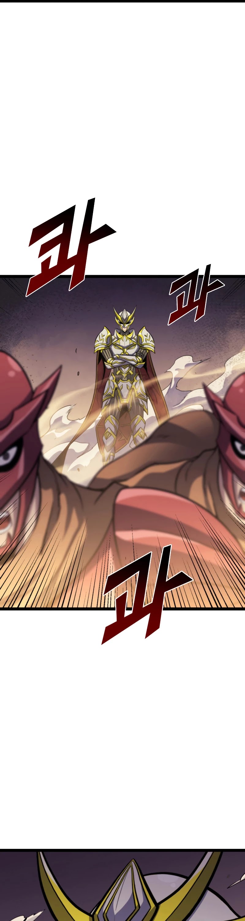 Max Level Returner Chapter 174 page 49 - Chapter 174