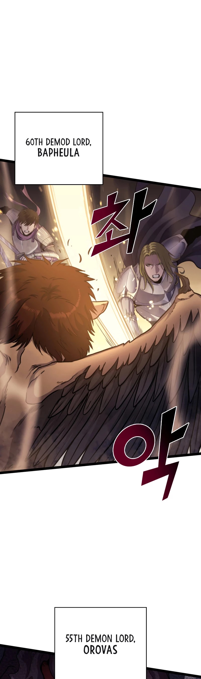 Max Level Returner Chapter 174 page 5 - Chapter 174