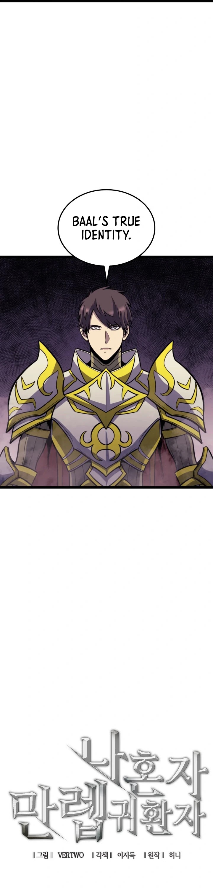 Max Level Returner Chapter 175 page 12 - Chapter 175