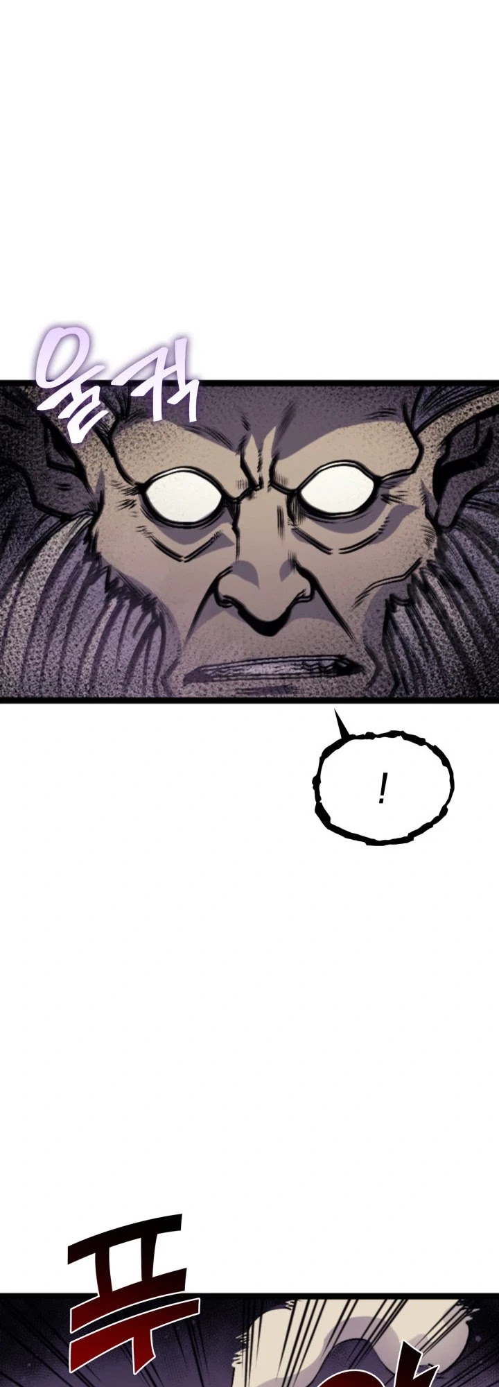 Max Level Returner Chapter 175 page 36 - Chapter 175