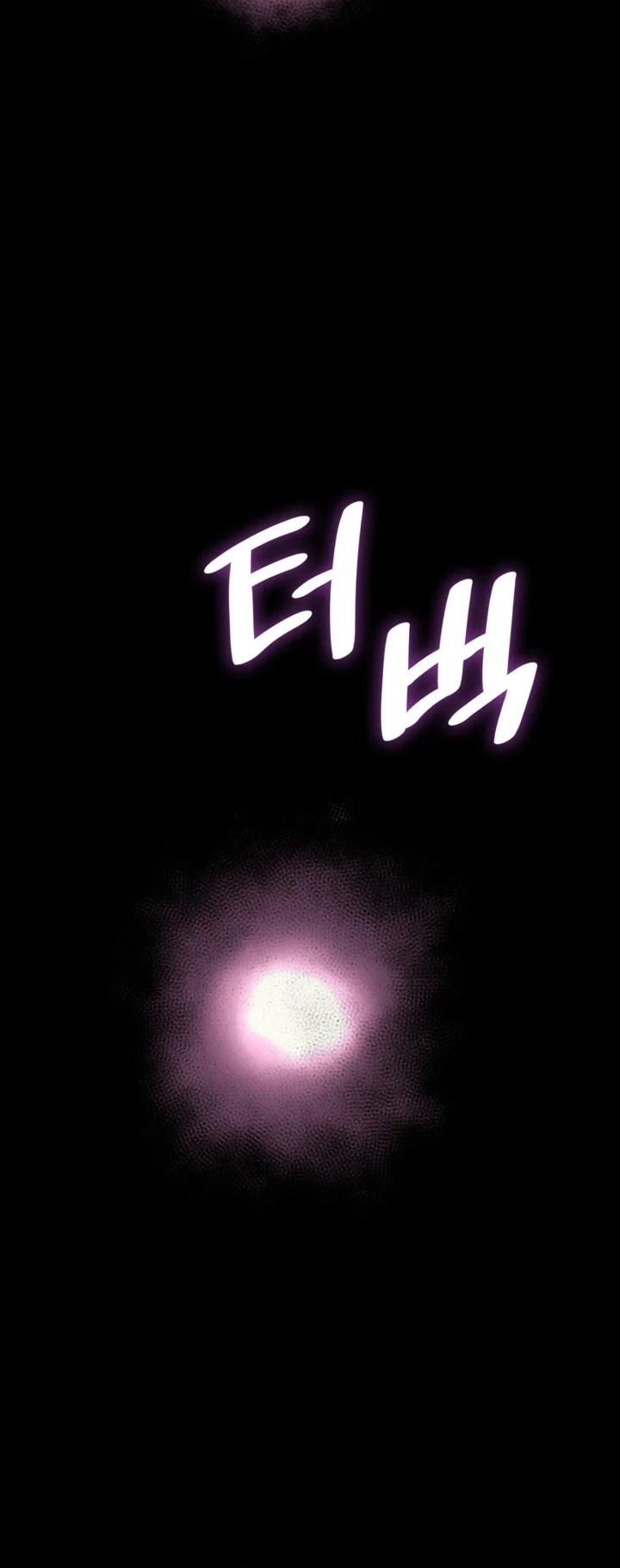 Max Level Returner Chapter 175 page 69 - Chapter 175