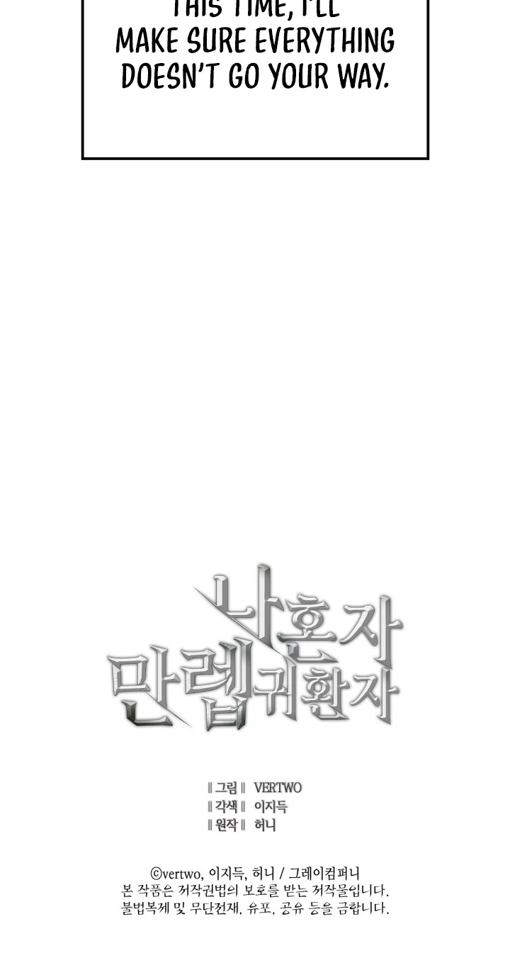 Max Level Returner Chapter 175 page 75 - Chapter 175