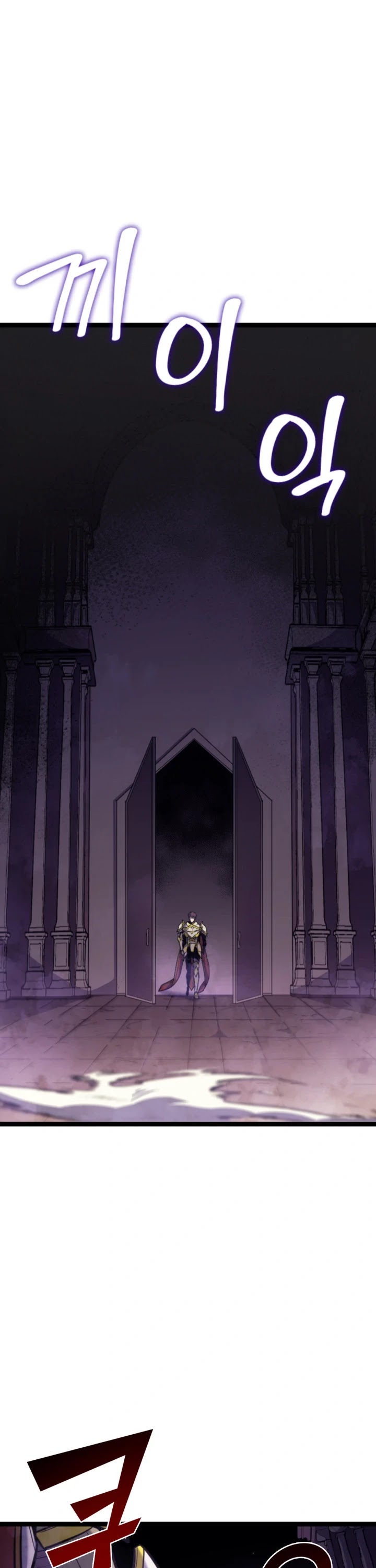 Max Level Returner Chapter 176 page 2 - Chapter 176