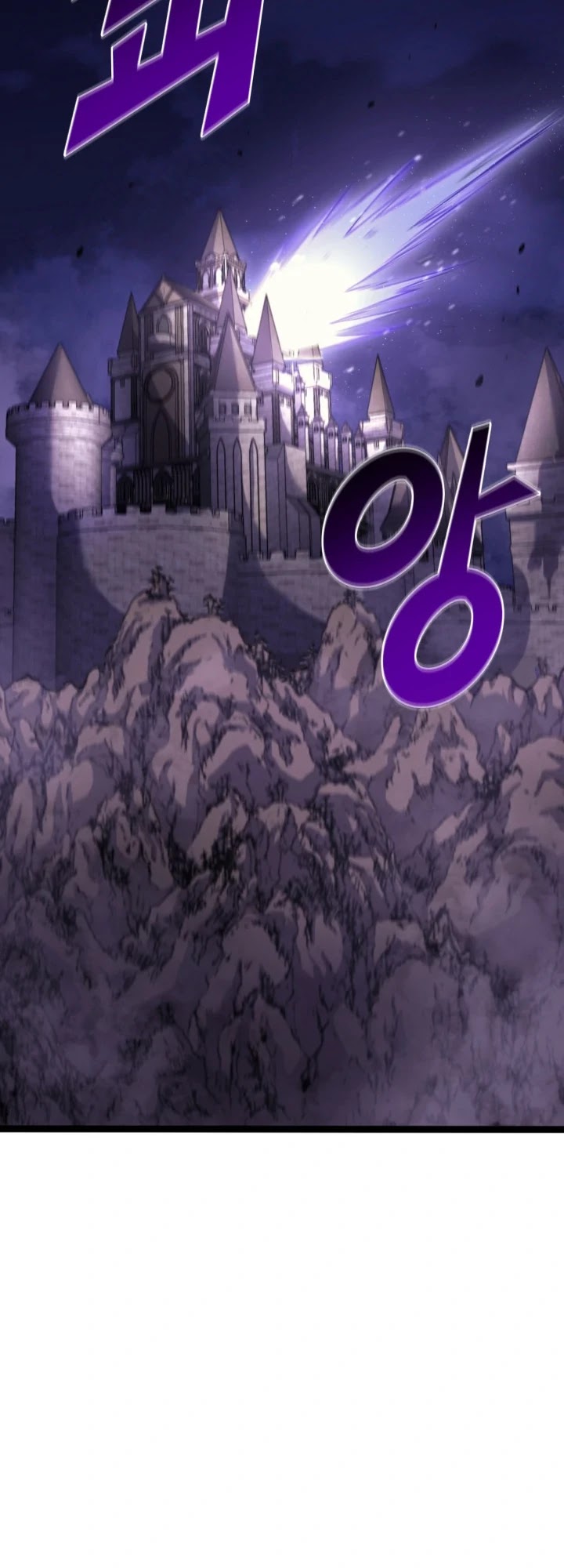 Max Level Returner Chapter 176 page 46 - Chapter 176
