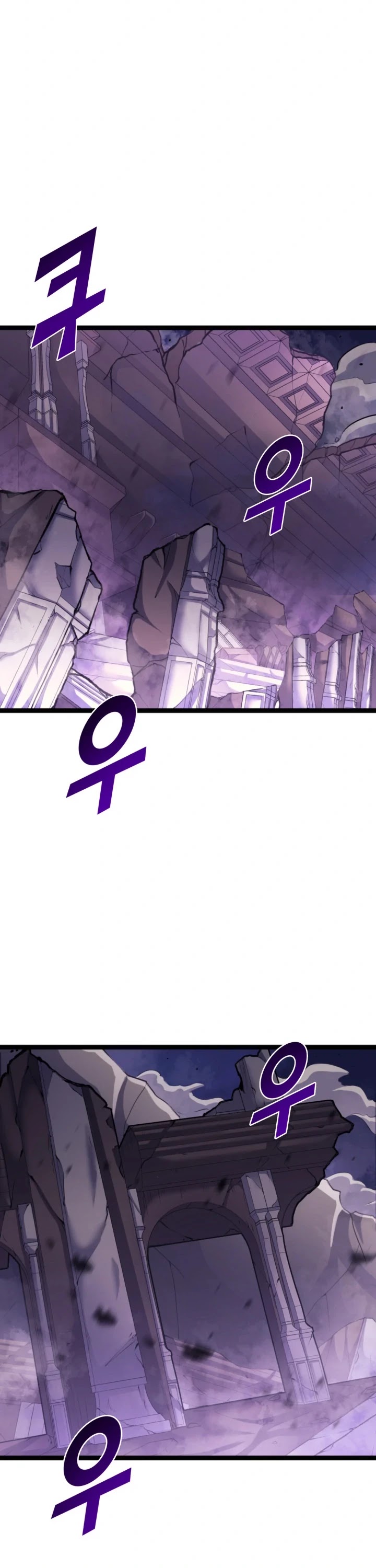 Max Level Returner Chapter 176 page 51 - Chapter 176