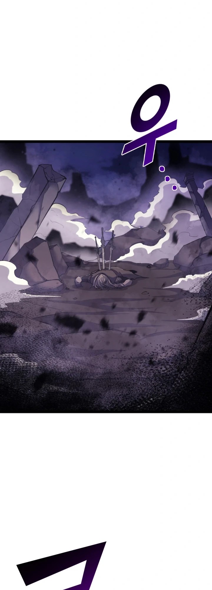 Max Level Returner Chapter 176 page 52 - Chapter 176