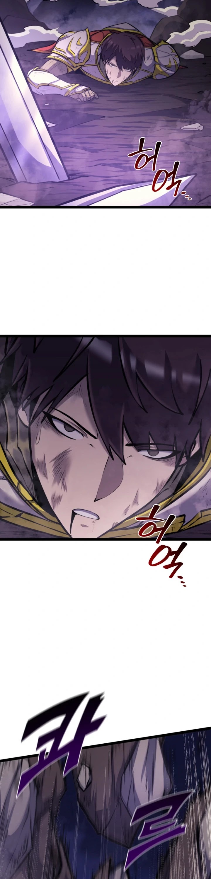 Max Level Returner Chapter 176 page 59 - Chapter 176