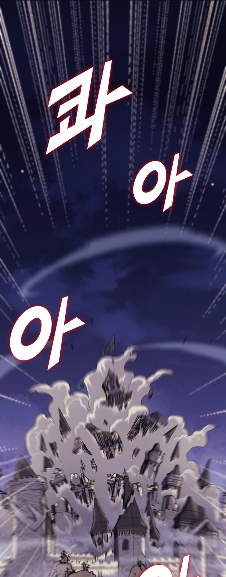 Max Level Returner Chapter 176 page 62 - Chapter 176