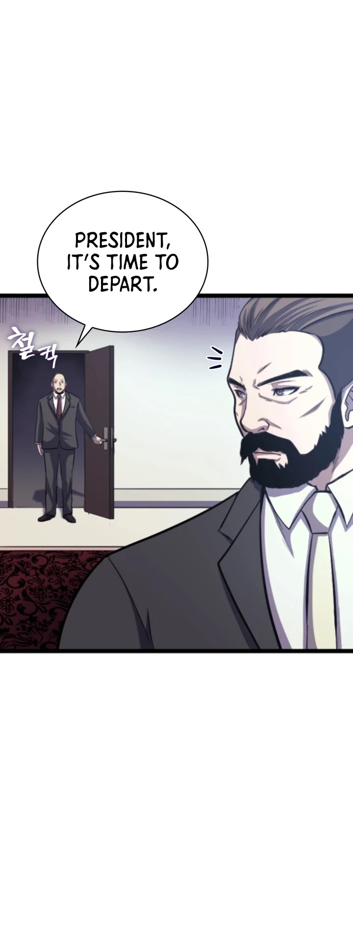 Max Level Returner Chapter 177 page 13 - Chapter 177