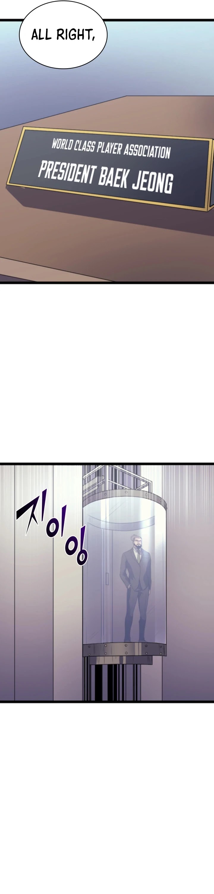 Max Level Returner Chapter 177 page 14 - Chapter 177