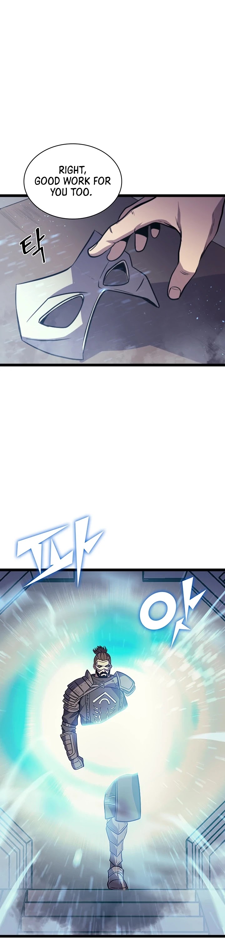 Max Level Returner Chapter 177 page 19 - Chapter 177
