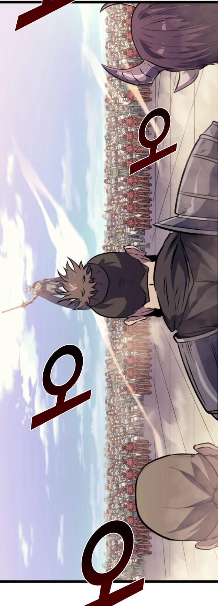 Max Level Returner Chapter 177 page 26 - Chapter 177