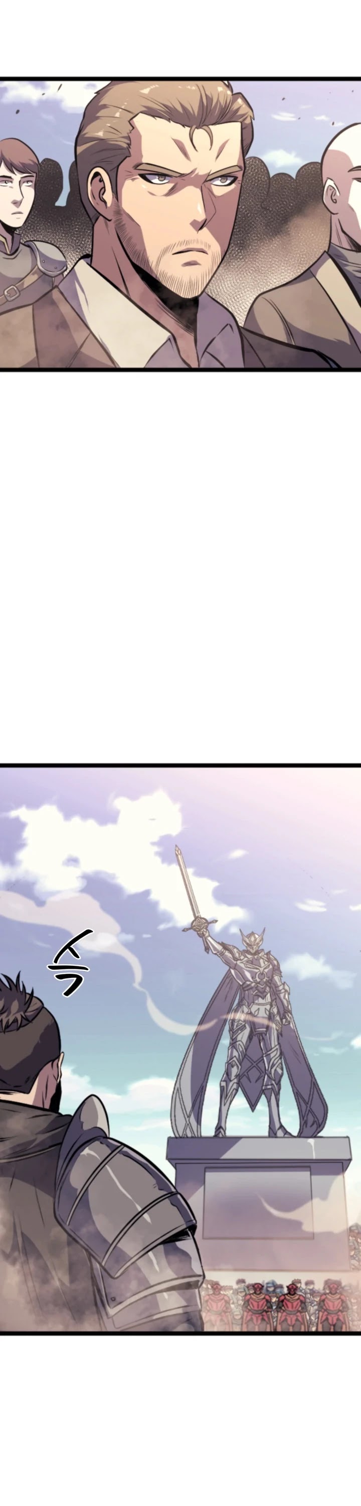 Max Level Returner Chapter 177 page 29 - Chapter 177