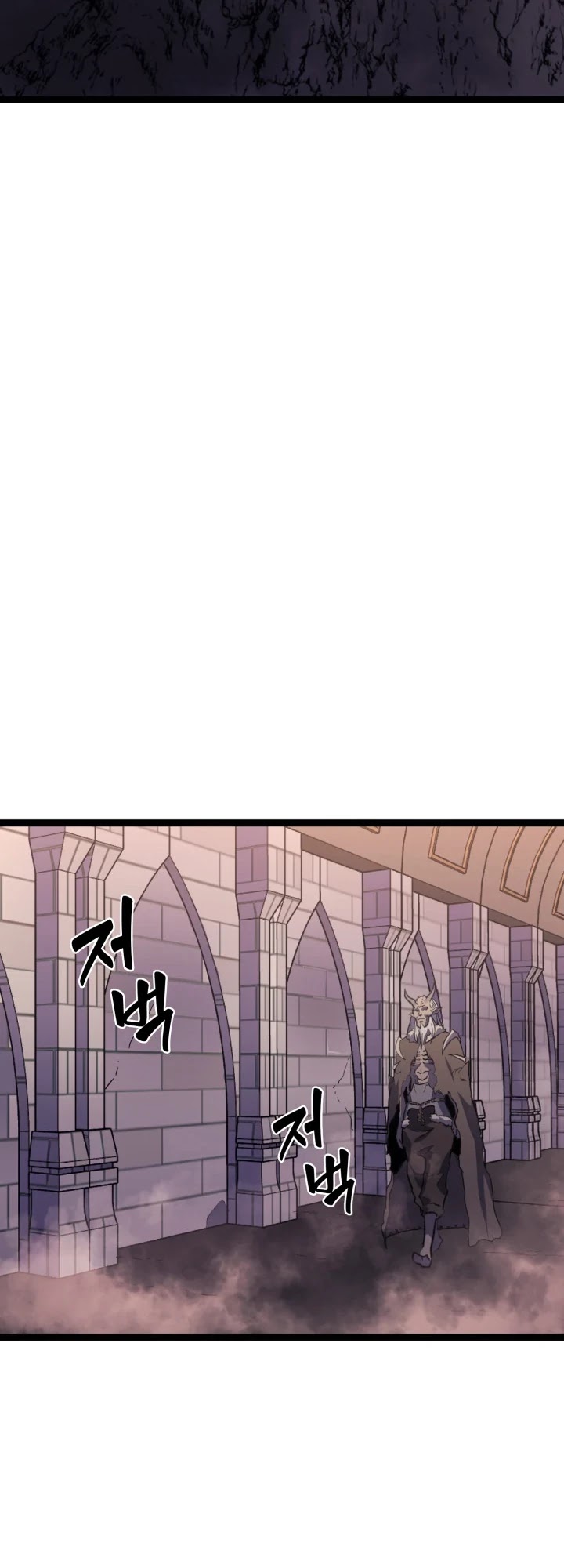 Max Level Returner Chapter 177 page 45 - Chapter 177
