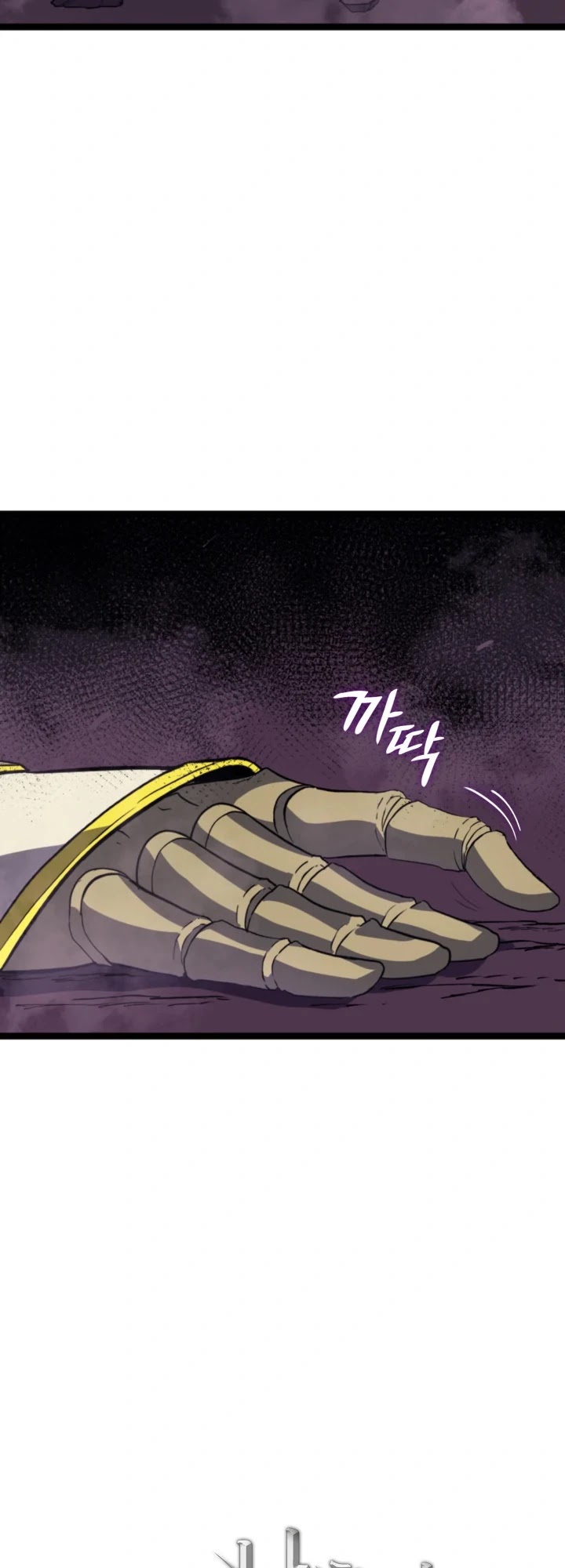 Max Level Returner Chapter 177 page 54 - Chapter 177