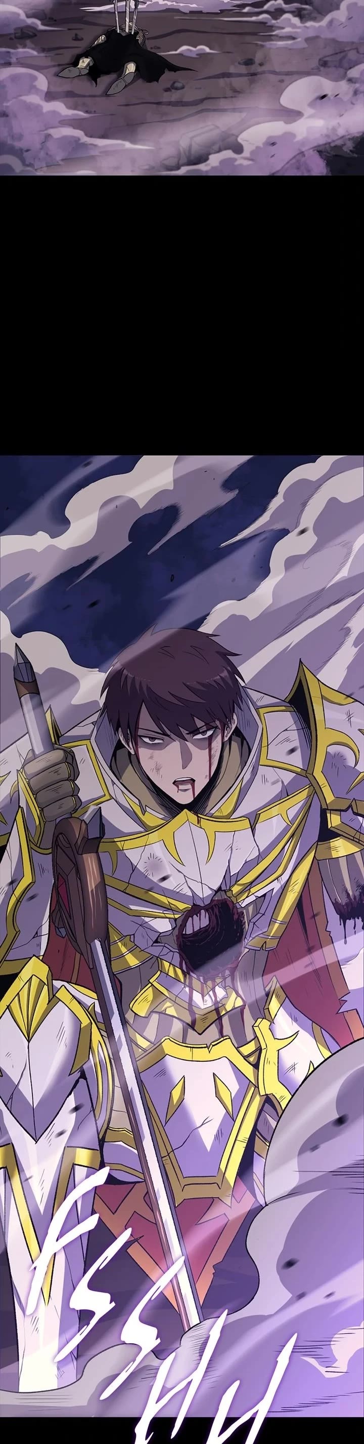 Max Level Returner Chapter 178 page 15 - Chapter 178