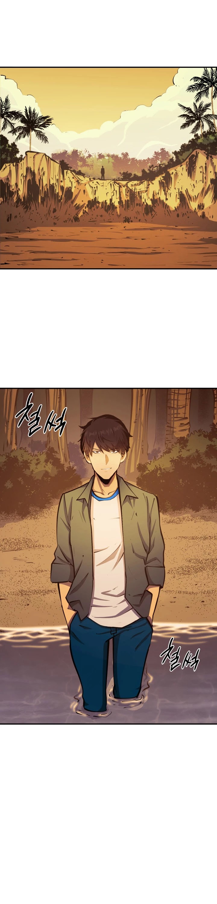 Max Level Returner Chapter 18 page 44 - Chapter 18