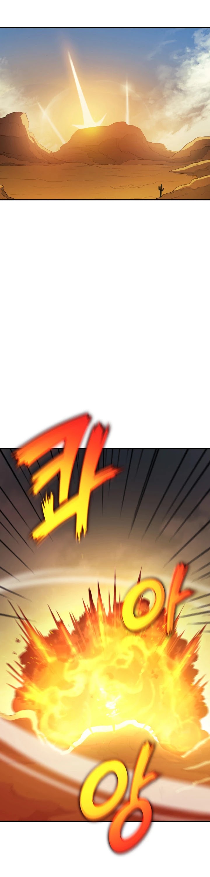 Max Level Returner Chapter 19 page 3 - Chapter 19