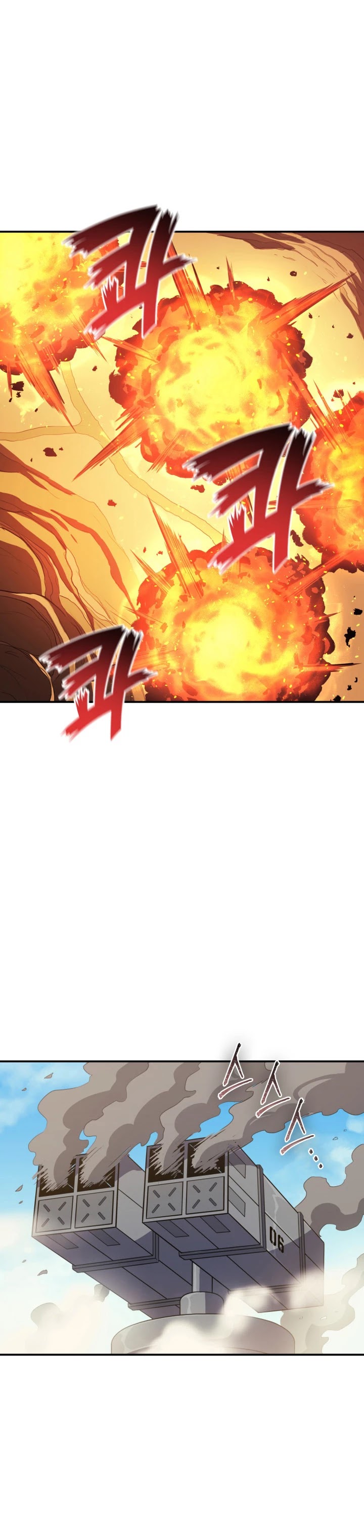 Max Level Returner Chapter 19 page 4 - Chapter 19