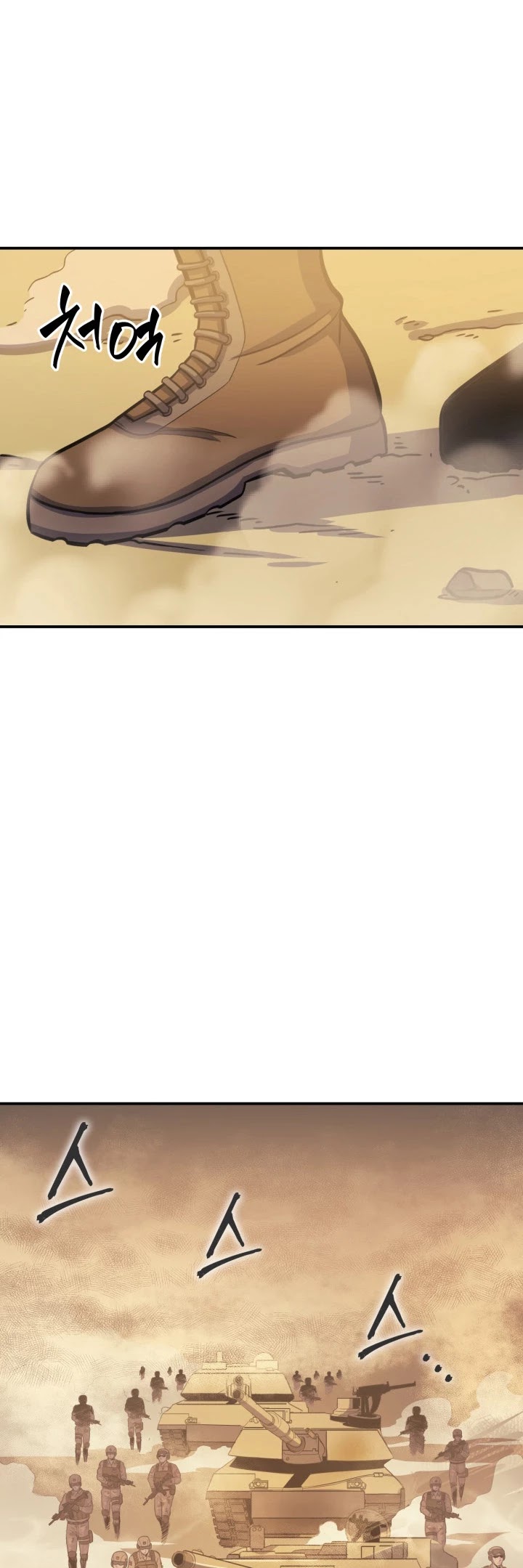 Max Level Returner Chapter 19 page 8 - Chapter 19
