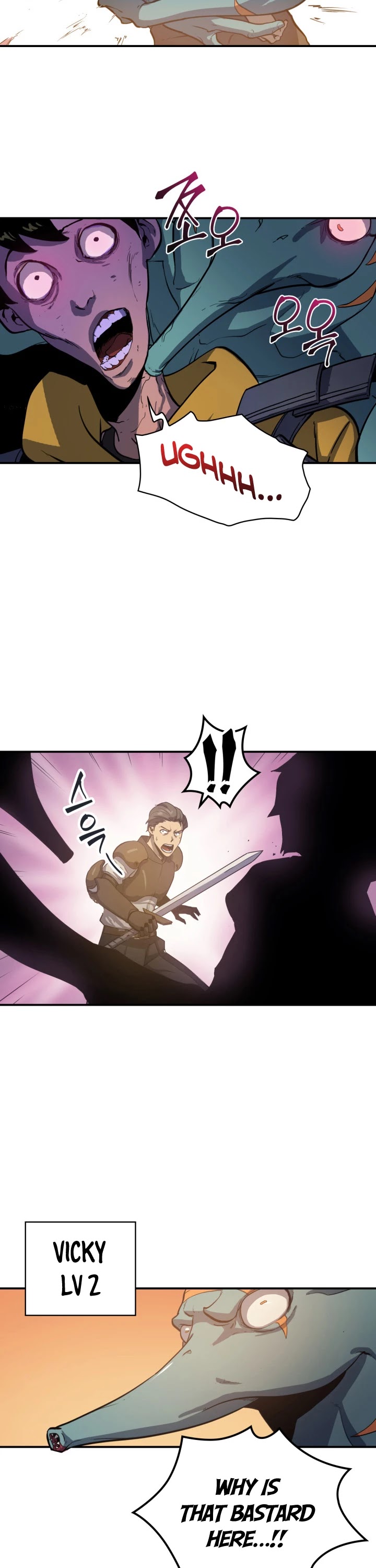 Max Level Returner Chapter 2 page 14 - Chapter 2