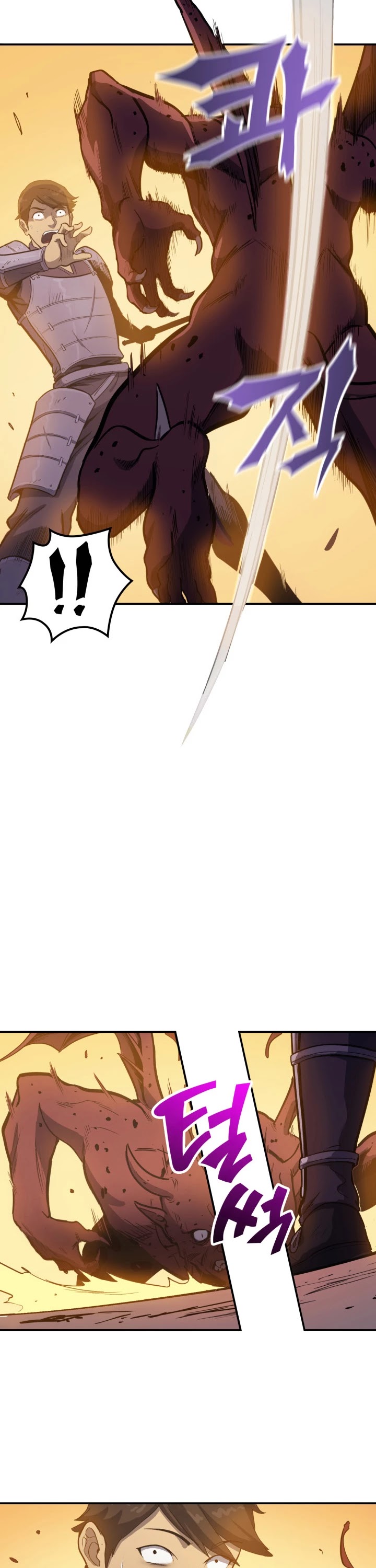 Max Level Returner Chapter 2 page 22 - Chapter 2