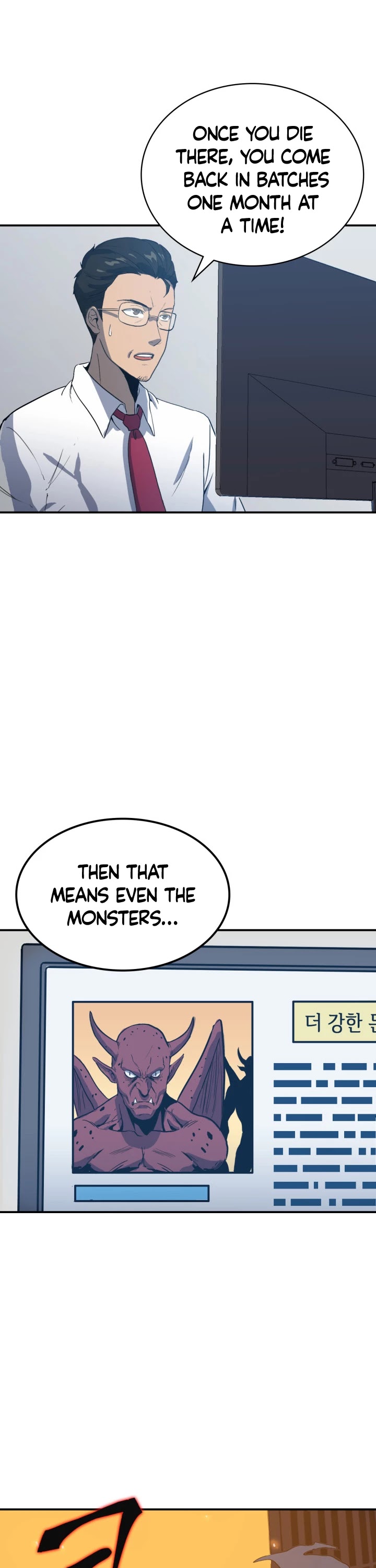 Max Level Returner Chapter 2 page 25 - Chapter 2