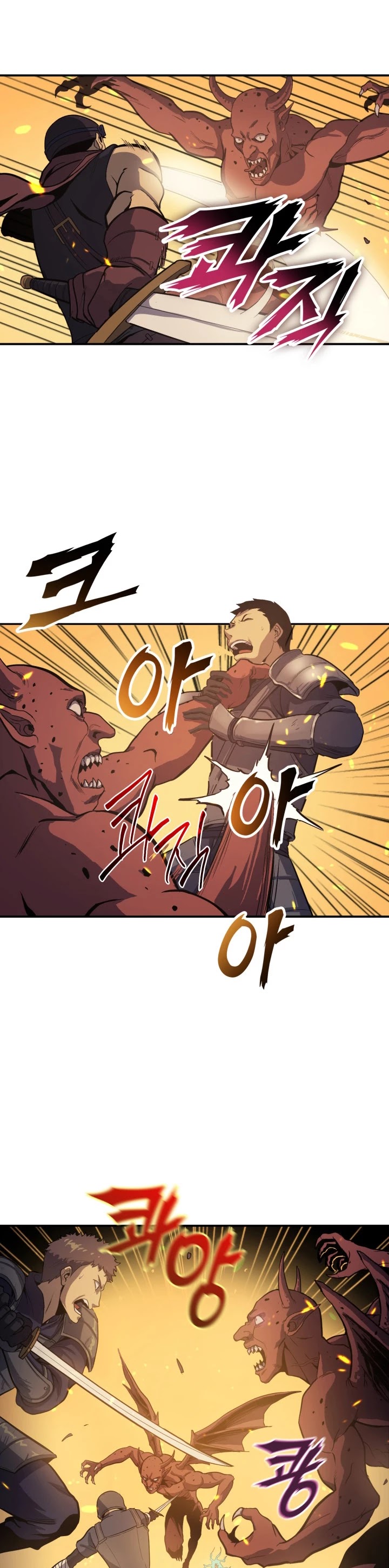 Max Level Returner Chapter 2 page 28 - Chapter 2