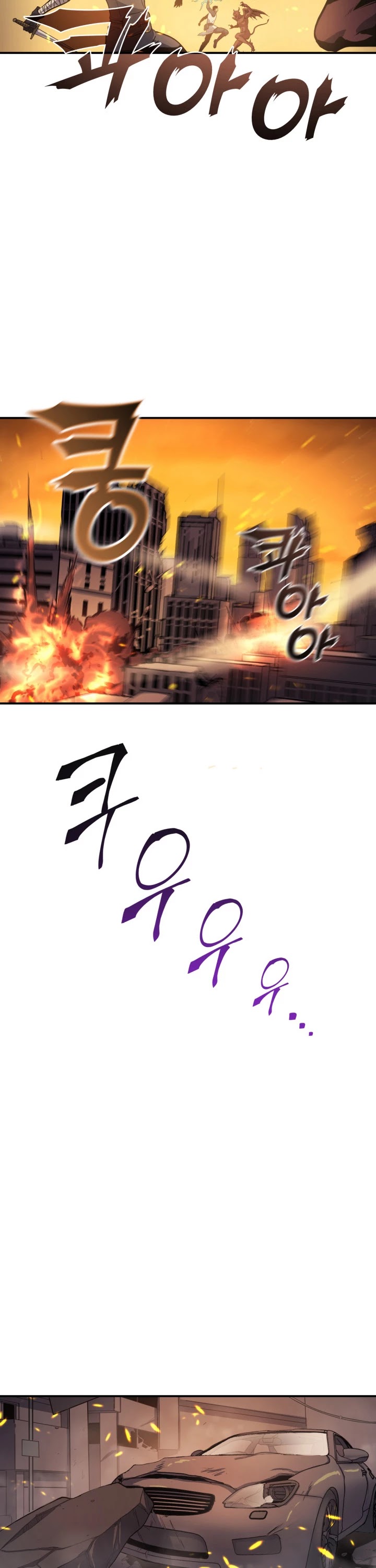 Max Level Returner Chapter 2 page 29 - Chapter 2
