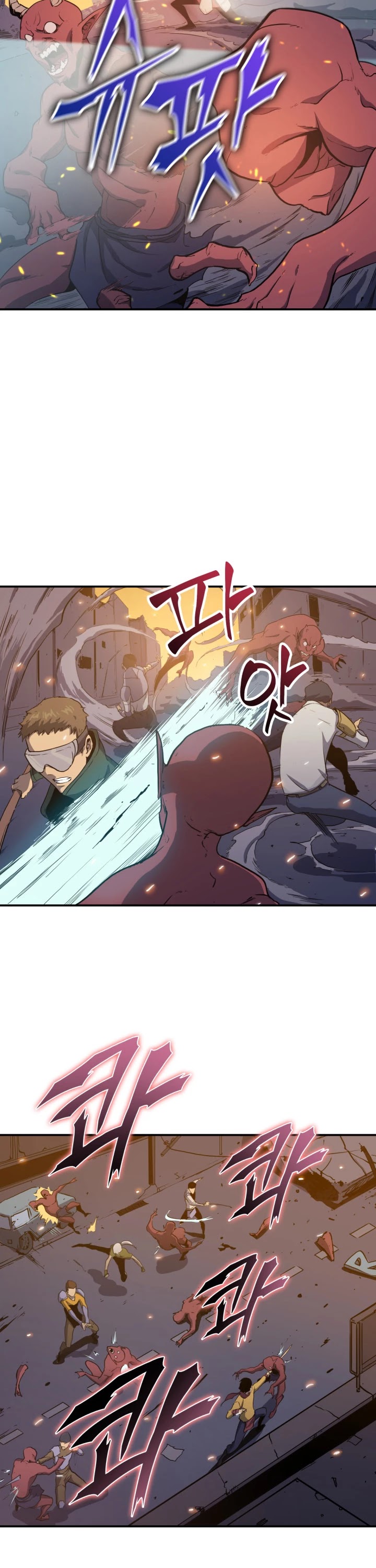 Max Level Returner Chapter 2 page 3 - Chapter 2