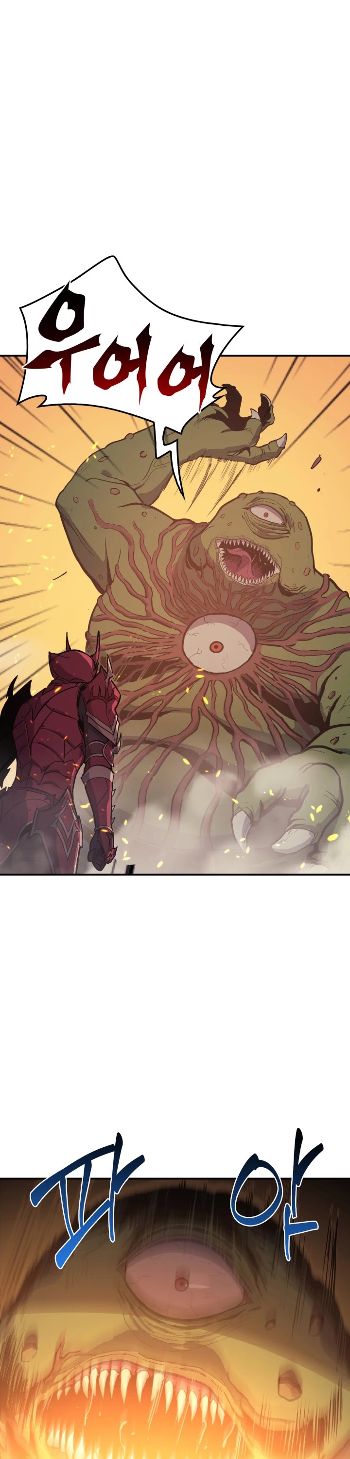 Max Level Returner Chapter 2 page 32 - Chapter 2