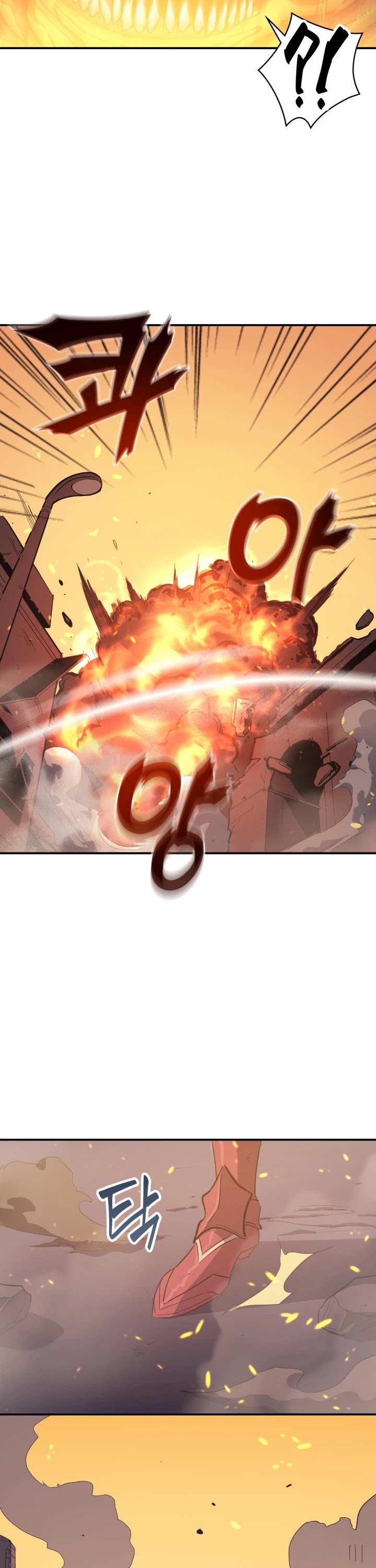 Max Level Returner Chapter 2 page 33 - Chapter 2