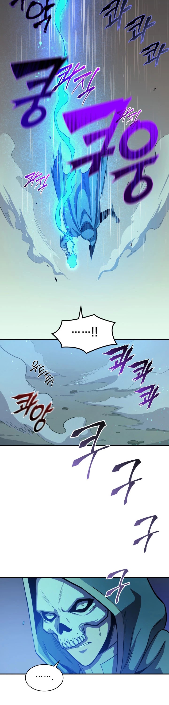 Max Level Returner Chapter 20 page 31 - Chapter 20
