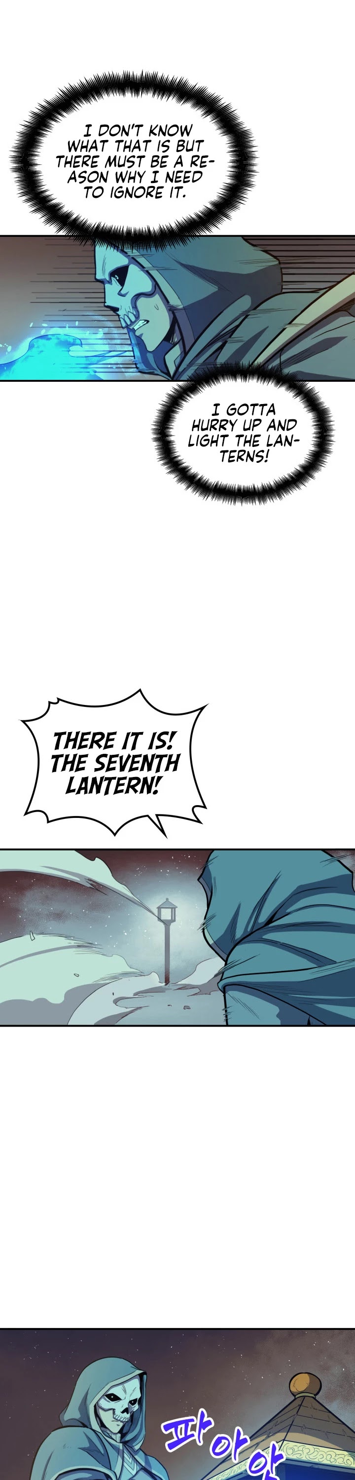 Max Level Returner Chapter 20 page 33 - Chapter 20