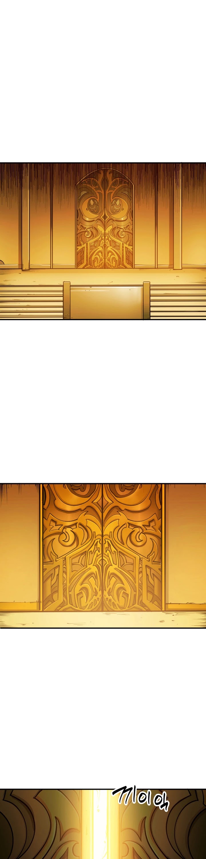 Max Level Returner Chapter 21 page 2 - Chapter 21